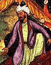 Emperor Babur from a Mogul Miniature Painting