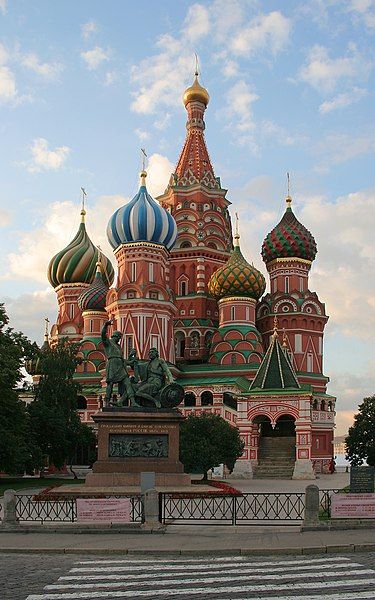 File:Basil-cathedral-morning.jpg