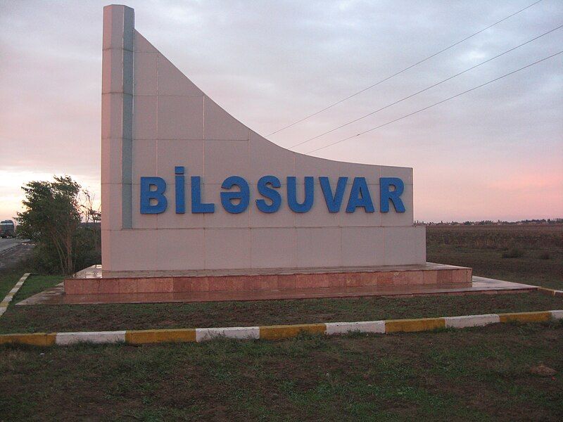 File:Bilasuvar irada.JPG