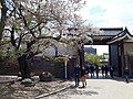 Inner-view of Sakuramon Gate