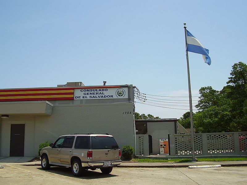 File:ElSalvadorConsulateHouston.JPG