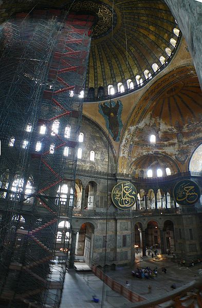 File:Hagia Sophia 2007.jpg