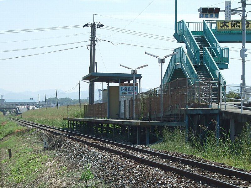 File:Heiseichikuho Matsuyama Station01.jpg