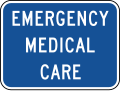 D9-13cP Emergency medical care (plaque)