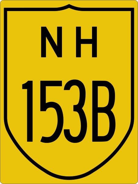 File:NH153B-IN.svg