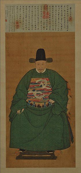 File:Ni Yuanlu.jpg