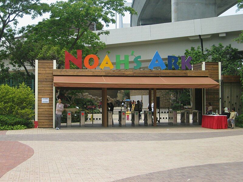 File:Noahspark.JPG