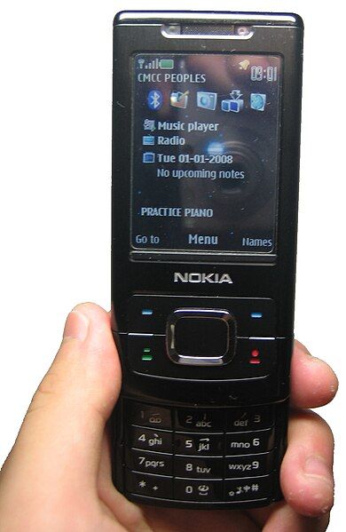 File:Nokia6500SlideOpen.jpg