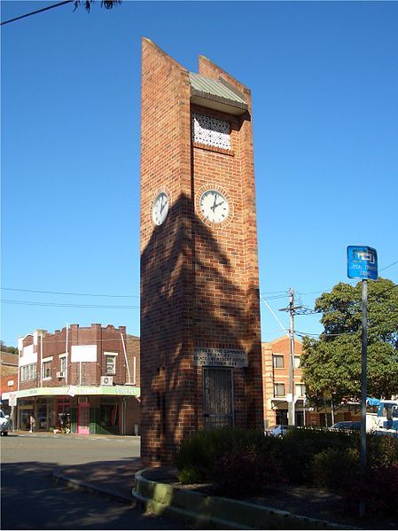 File:OatleyClock.jpg