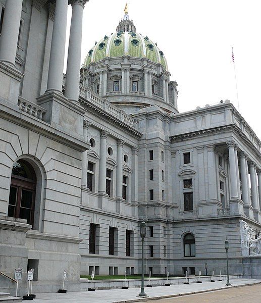 File:Pennsylvania State Capitol.JPG