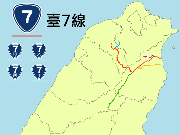 File:TW PHW7 maps.svg