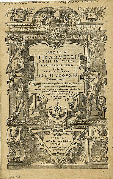 File:Tiraqueau frontispiece 1559.jpg