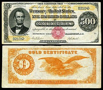 Five-houndred-dollar gold certificate from the series of 1882, by the Bureau of Engraving and Printing