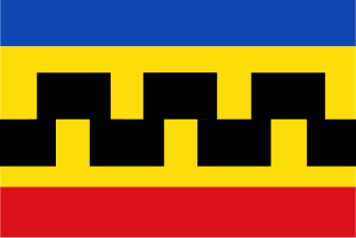 File:Vinkeveen vlag 1973.svg