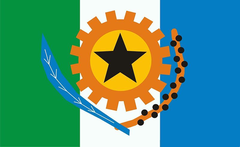 File:Bandeira de Santana.jpg