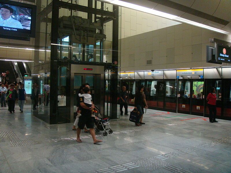 File:BrasBasah-CCLPlatform.JPG