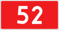 National Road 52 shield}}