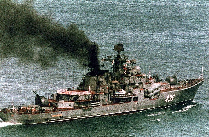 File:Destroyer Bezuderzhnyy.jpg