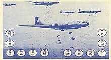 Leaflet showing B-29s dropping bombs. There are 12 circles with 12 Japanese cities named in Japanese writing.