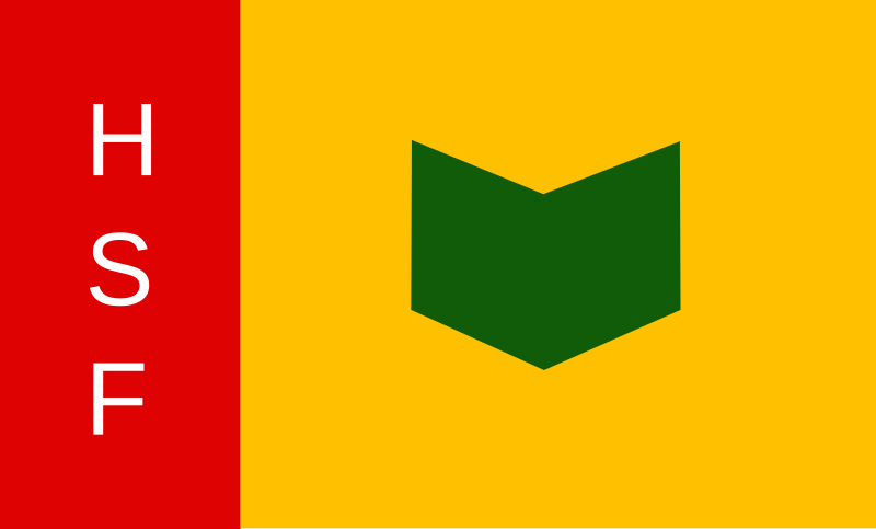 File:HSF flag.svg