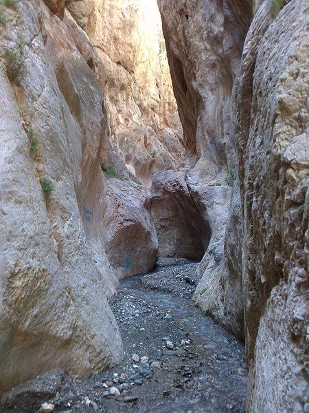 File:Köprübaşı canyon.jpg