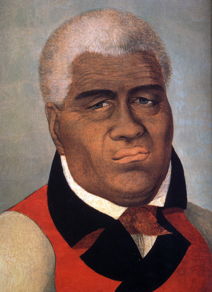 File:Kamehameha I.png