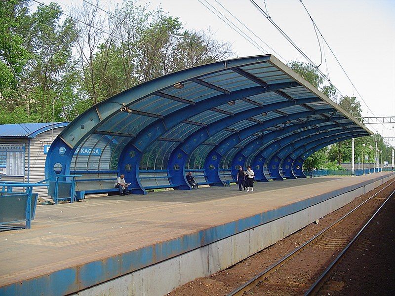 File:Malenkovskaya-station.jpg