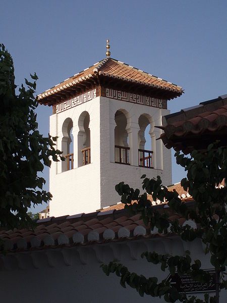 File:Minaretgranada.jpg