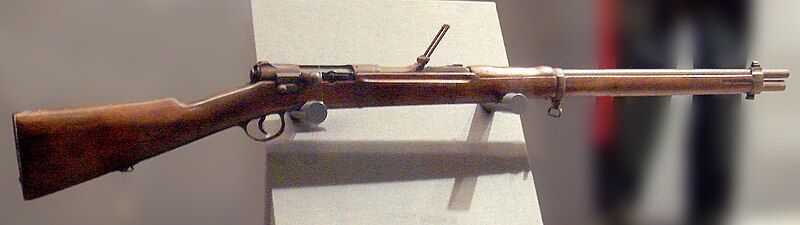 File:Murata gun.jpg