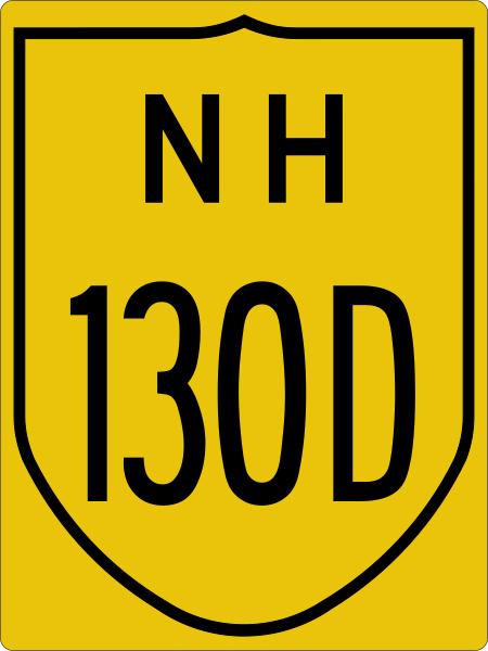 File:NH130D-IN.svg