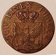 Prussian Pfenning of 1821, obverse