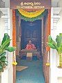 Shrine for Srila Prabhupad