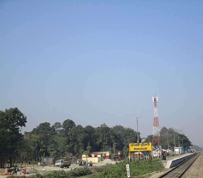 File:Pundibari Station Nameplate.JPG