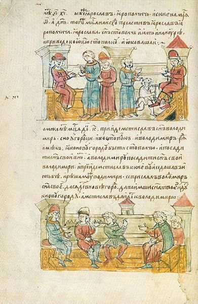 File:Radzivill chronicle 295.jpg