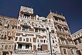 Traditional Yemeni house in Sana'a