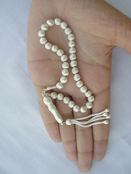 File:Tasbih of Silver.JPG