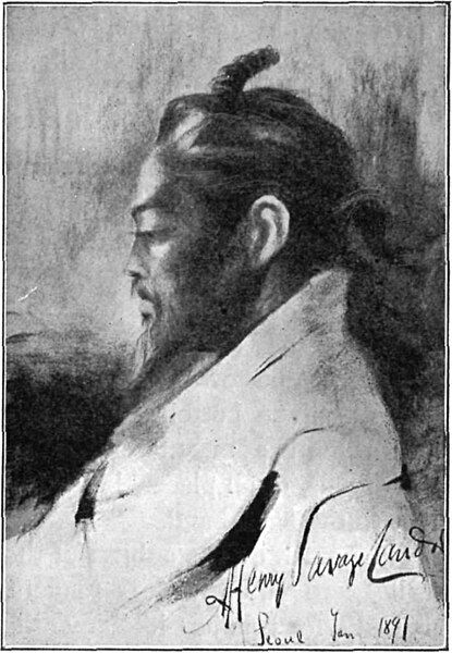 File:The Topknot 1891.jpg