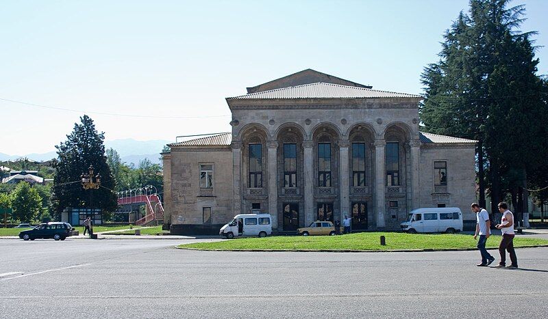 File:Zestaponi Theatre.jpg