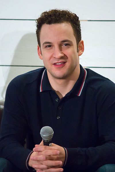 File:Ben Savage.jpg