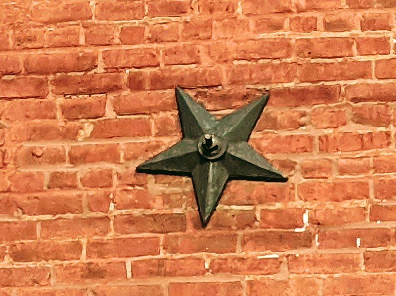 File:Brick Barnstar.jpg