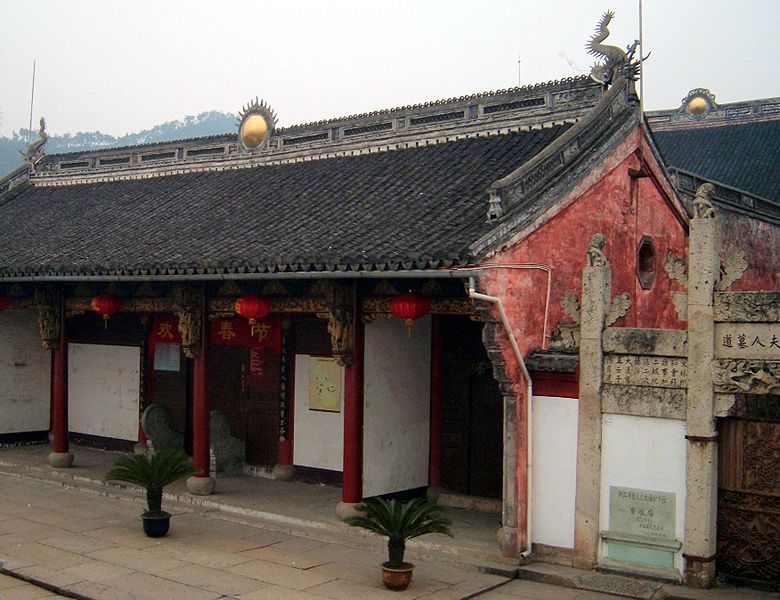 File:Cao E Temple.JPG