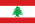 Flag of Lebanon