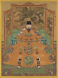 Hongzhi Emperor