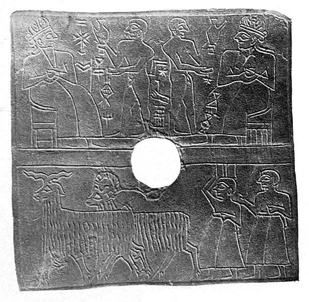 File:Incised plaque, Nippur.jpg