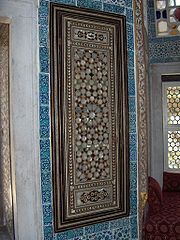 Inlay with nacre tesserae, Topkapı Palace, Istanbul