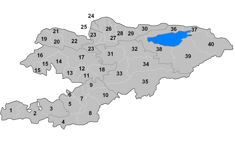 File:Kyrgyzstan districts numbered.png