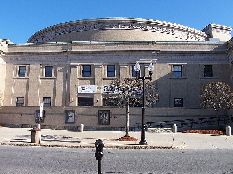 File:LowellMemorialAuditorium.jpg