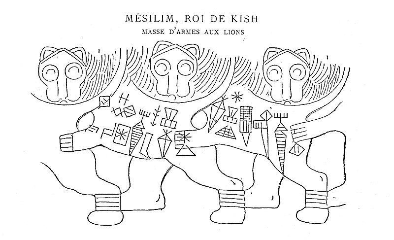 File:Mesilim macehead inscription.jpg