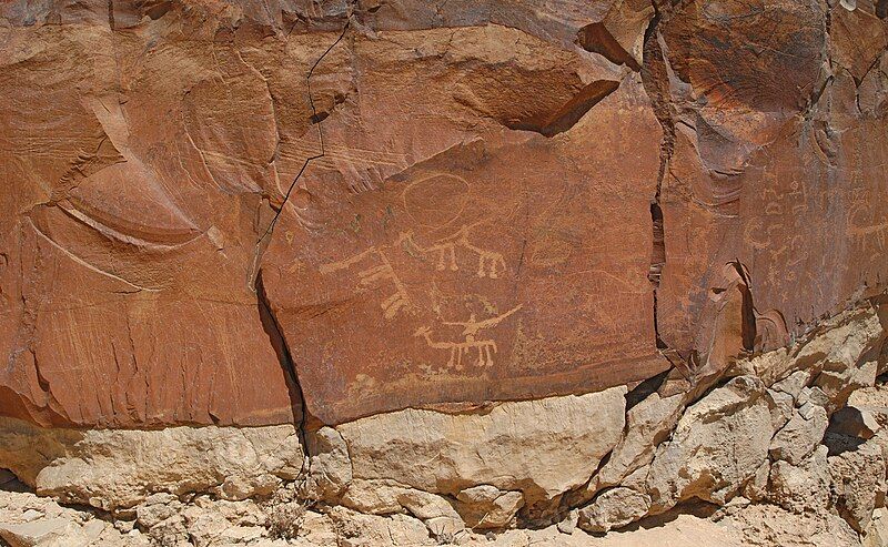 File:Nitzana Petroglyphs.jpg