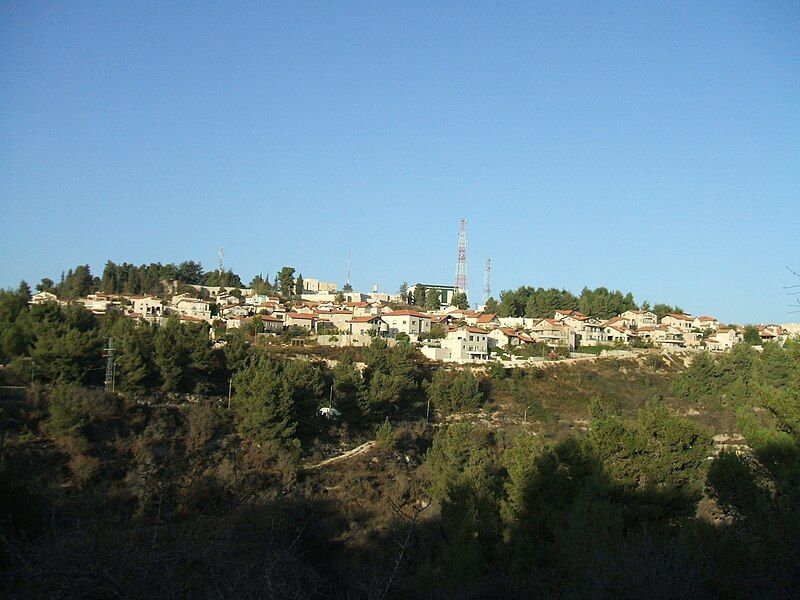 File:Ora Village.jpg